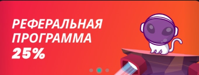 официальный сайт Casher Casino